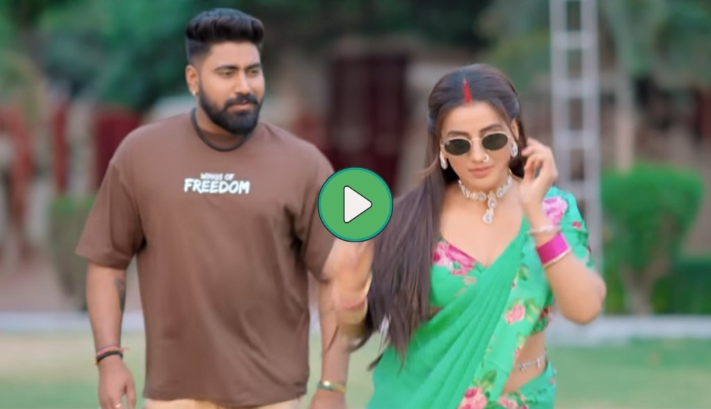 Bhojpuri queen Akshara Singh made a new blast