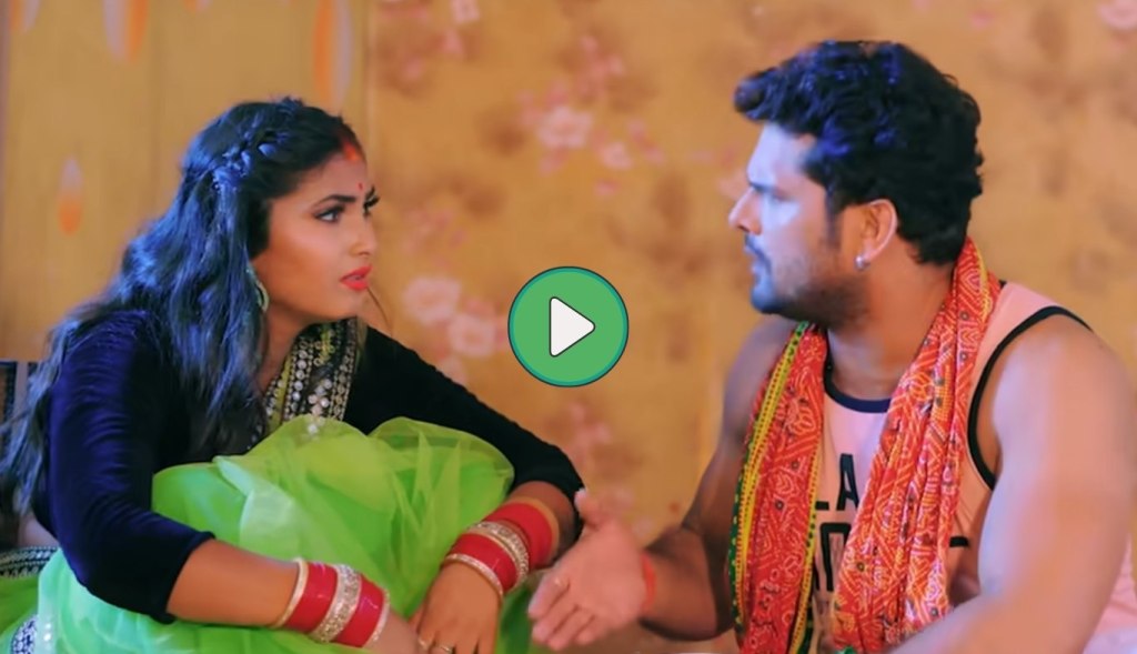 Khesari Lal and Sona Pandey's song is creating a buzz