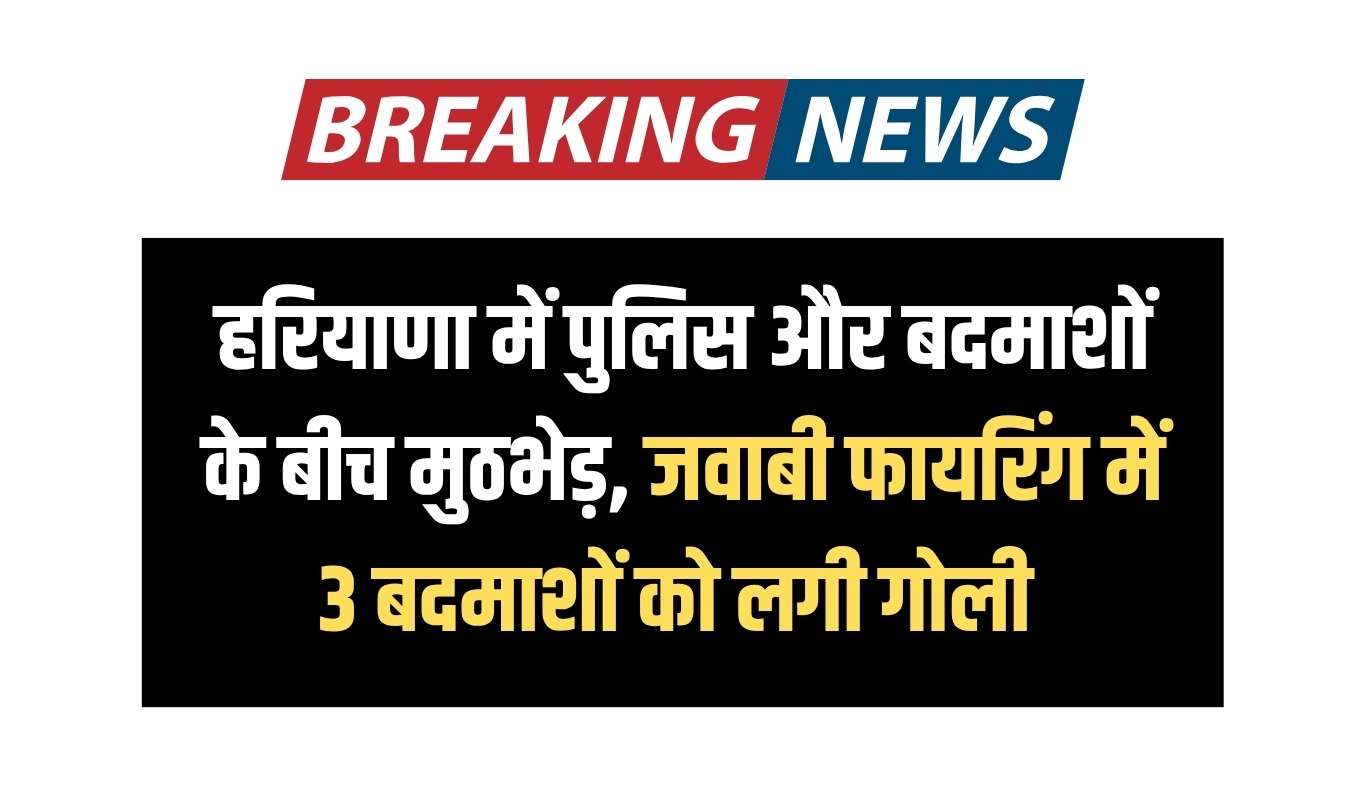 news 2025 06 15T130703.150