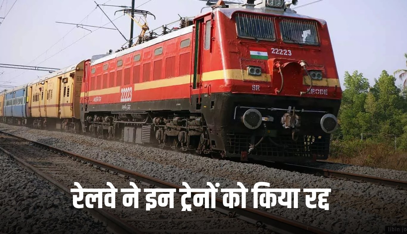 news 2025 06 19T143253.652