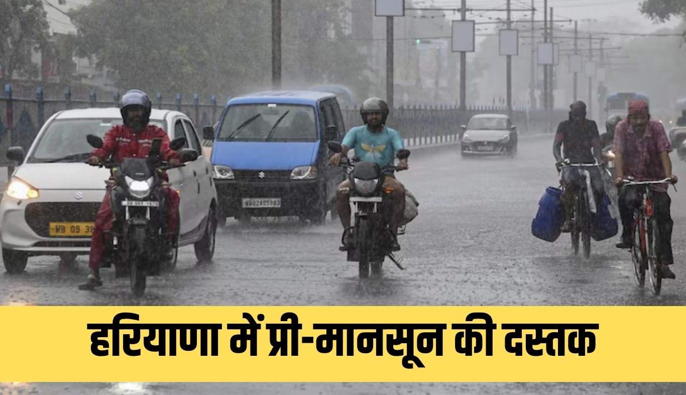 news 2025 06 20T093822.352