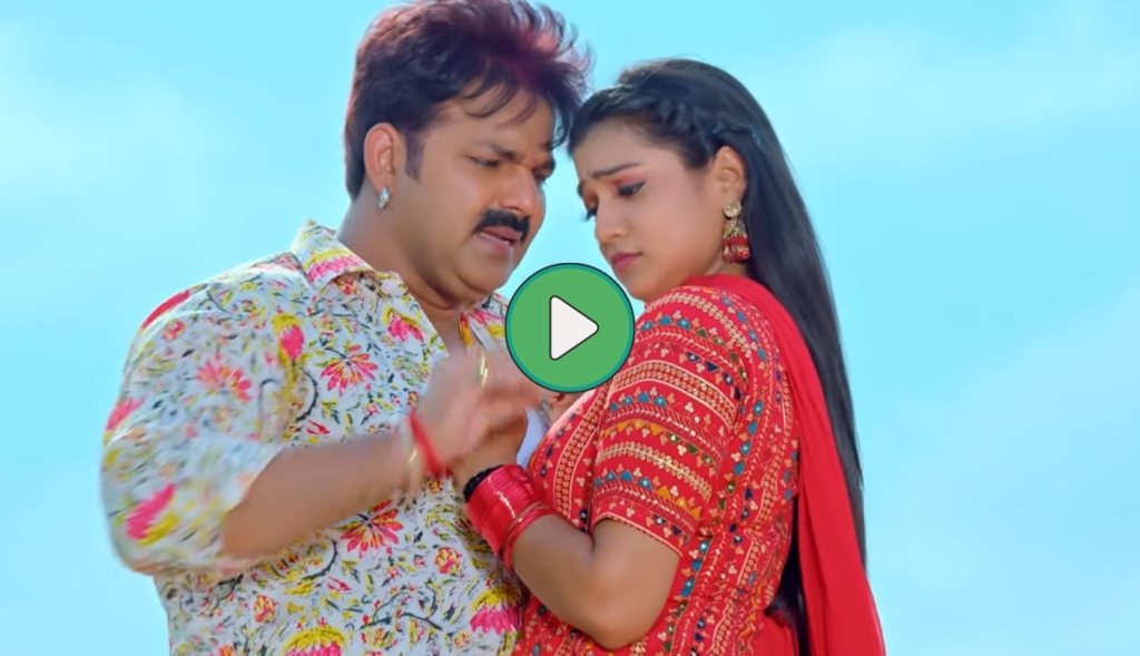 Bhojpuri power star Pawan Singh's romantic song 'Odhani Me Kodni' became a superhit