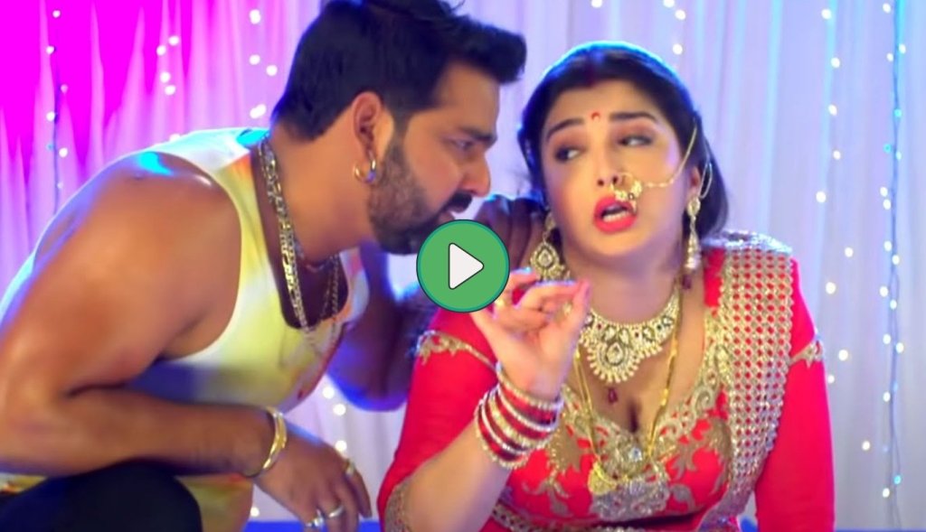 Pawan Singh and Amrapali Dubey created history