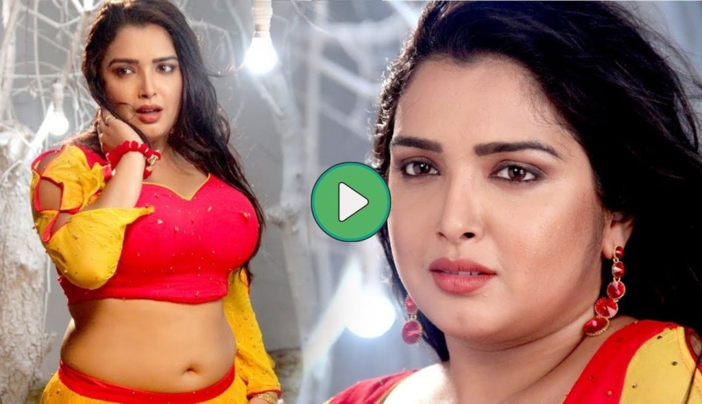 Amrapali Dubey's 'Chok Saman Ba' dance created a sensation