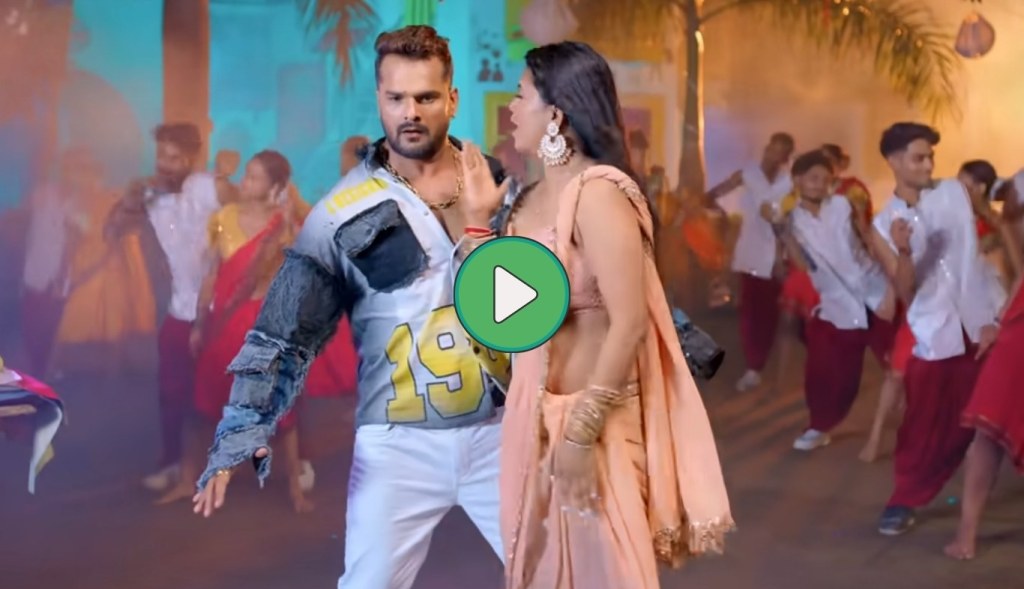 Khesari Lal was impressed after seeing Dimple Singh's style