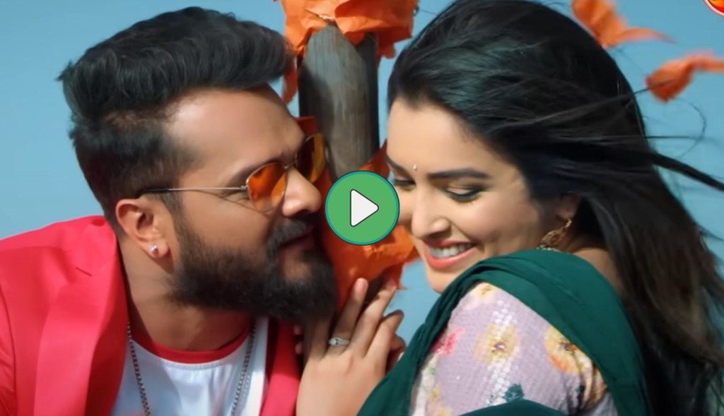 The romantic pair of Amrapali and Khesari created a stir