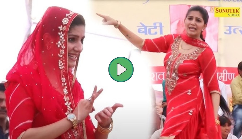 Sapna Chaudhary's explosive dance goes viral