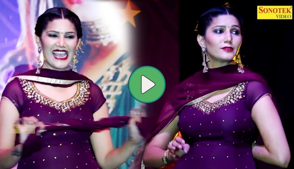 Sapna Choudhary's charming performance blew the senses of the fans
