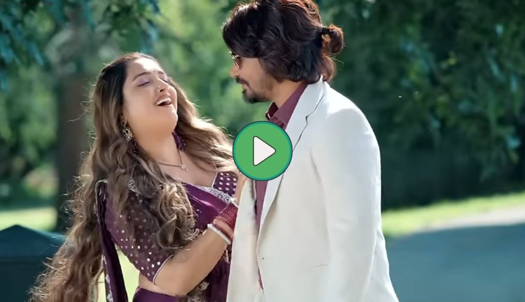 The romantic pair of Amrapali and Pravesh Lal won the hearts of fans