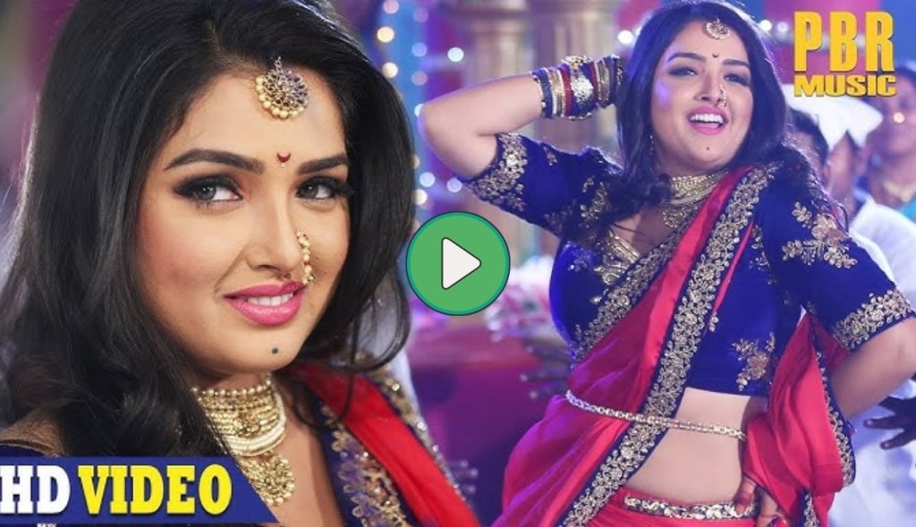 Amrapali Dubey shines in the song 'Chicken Biryani Ba Champa Ke Jawani'