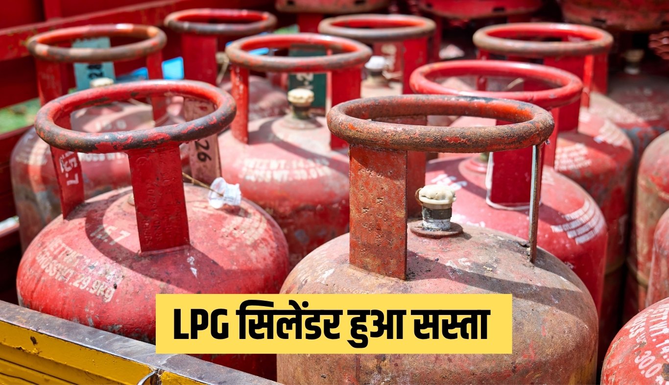 Big relief to LPG consumers