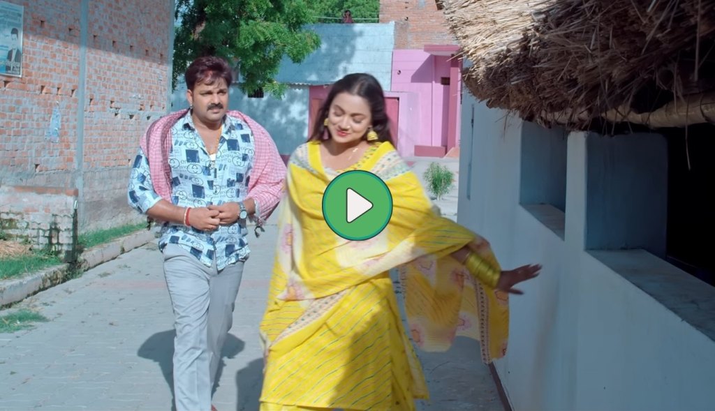 Pawan Singh's song 'Ankhiyan Me Nasa Ba' becomes a YouTube hit