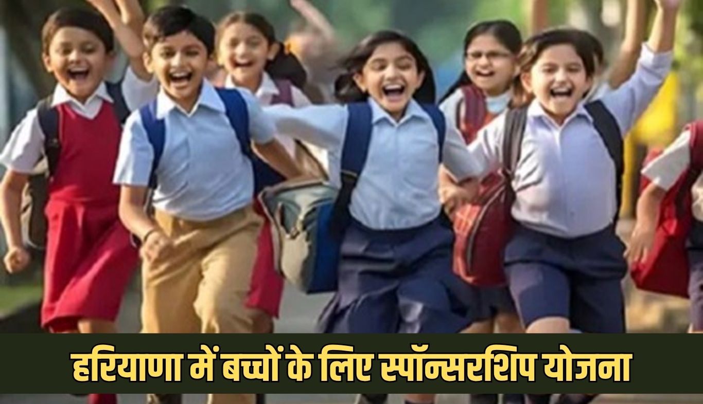 news 2025 08 10T114700.055