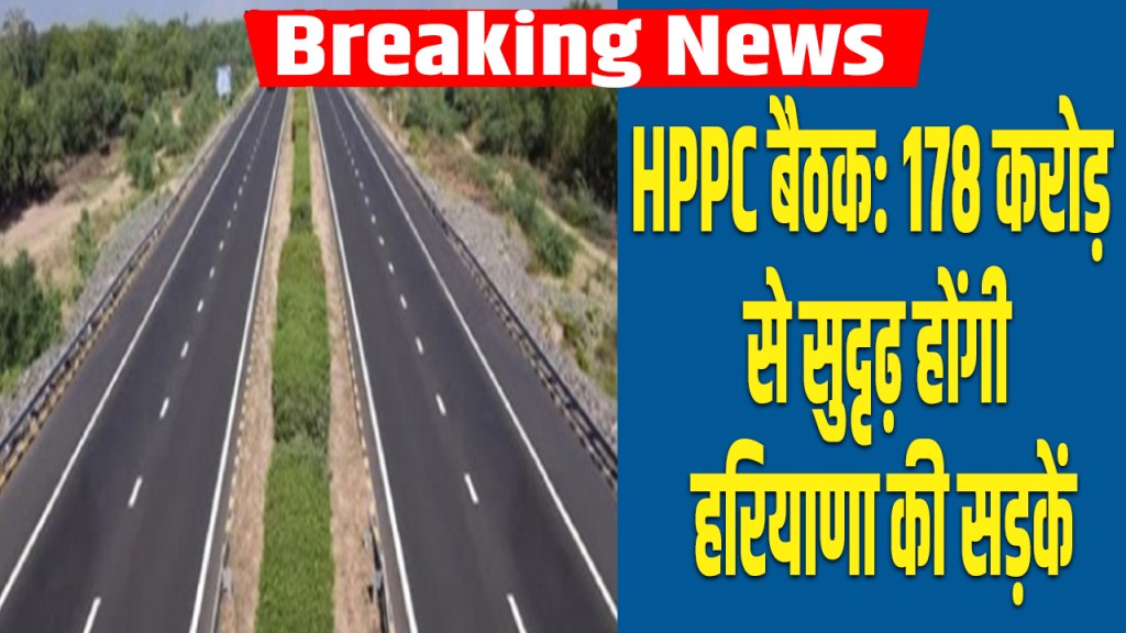 rewari:Road projects worth more than Rs 178 crore approved in Haryana