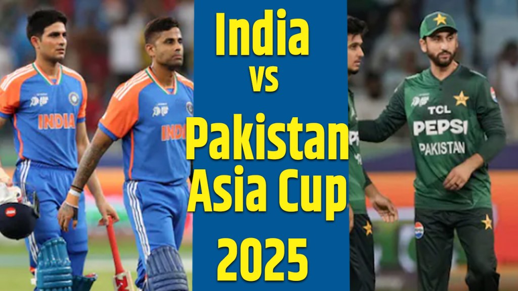asia cup 2025 india vs pakistan