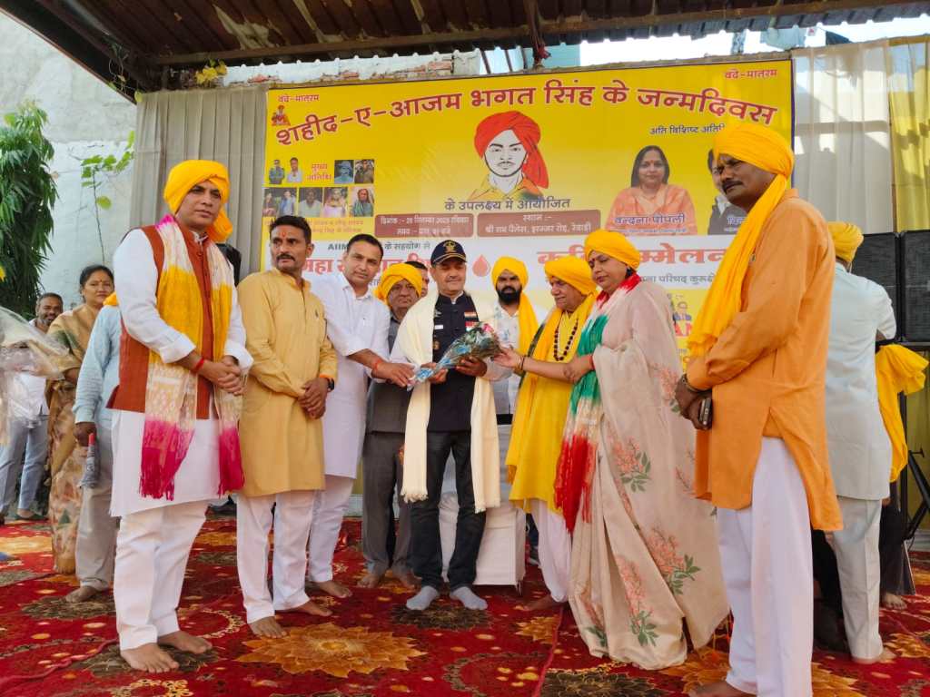 rewari update
