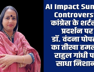 AI Impact Summit Controversy: Dr. Vandana Popli's scathing attack on Congress's shirtless protest