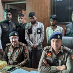 Rewari Blind Murder Case: The police revealed the incident of January 28