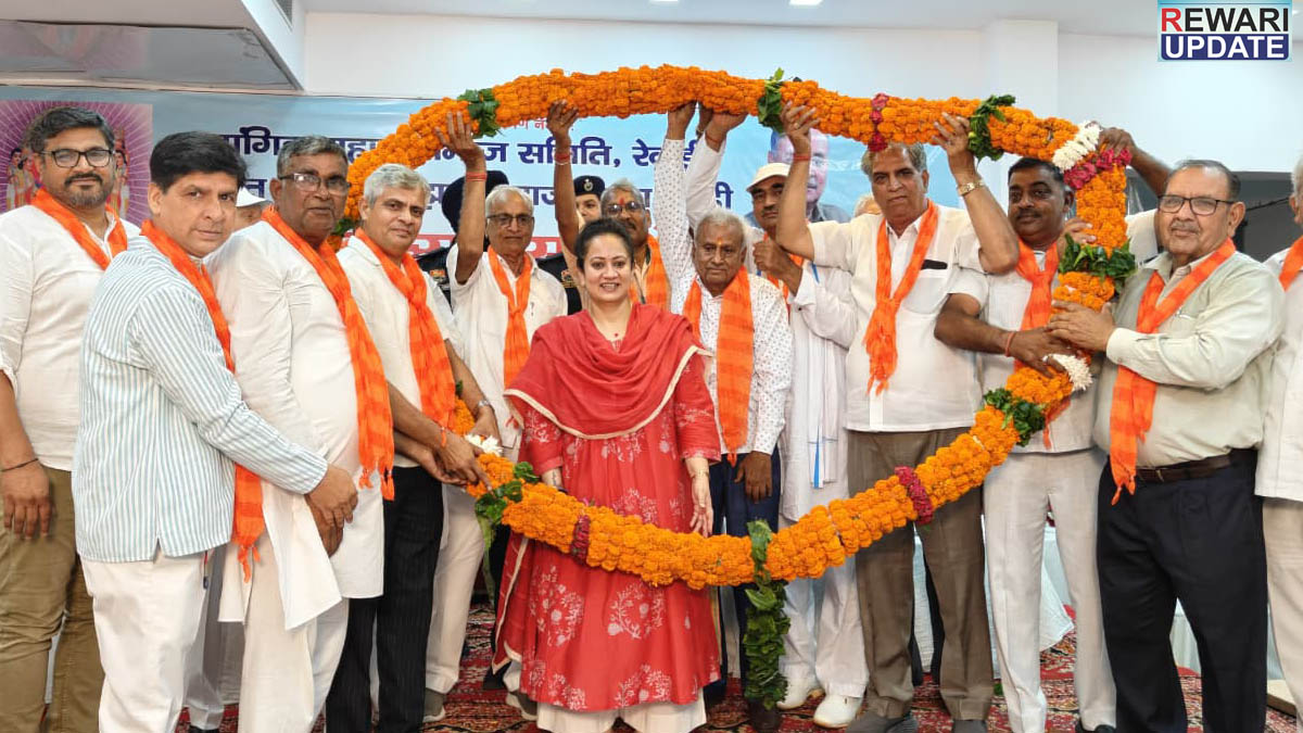 Rewari News: Aarti Singh Rao attends Jangid Brahmin community event; sanctions ₹11 lakh for development works.