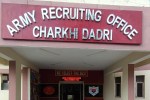 Admit cards for physical test released | Recruitment rally starts September 2 | Check required documents