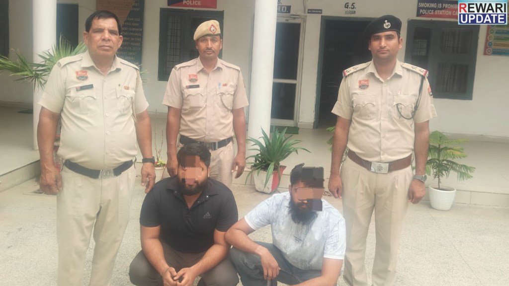 Rewari News: Two accused arrested for attacking a youth at POSCO Chowk.