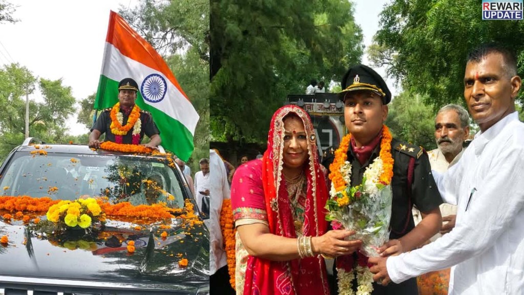 Rewari Update: Jatin Kumar has brought glory to the region by becoming an Army Lieutenant and a doctor, serving as an inspiration for the youth.