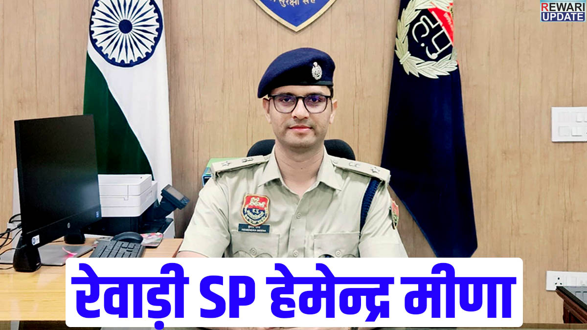 Rewari Crime News: POCSO कोर्ट का बड़ा फैसला, पिता और मां को आजीवन कारावास 5 Rewari Crime News: Major verdict by POCSO court: Life imprisonment for father and mother.