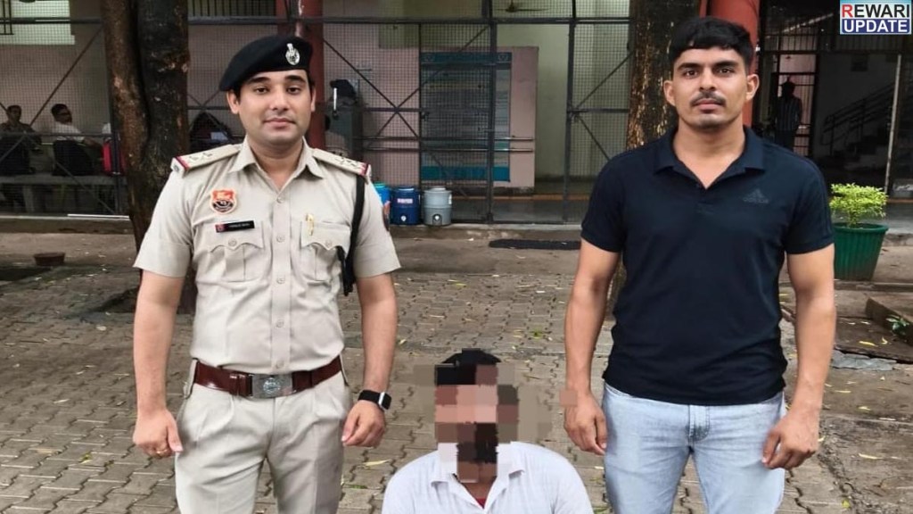 Rewari News: ₹9.46 crore cyber fraud exposed; scam committed under the guise of stock market investment; another accused arrested.